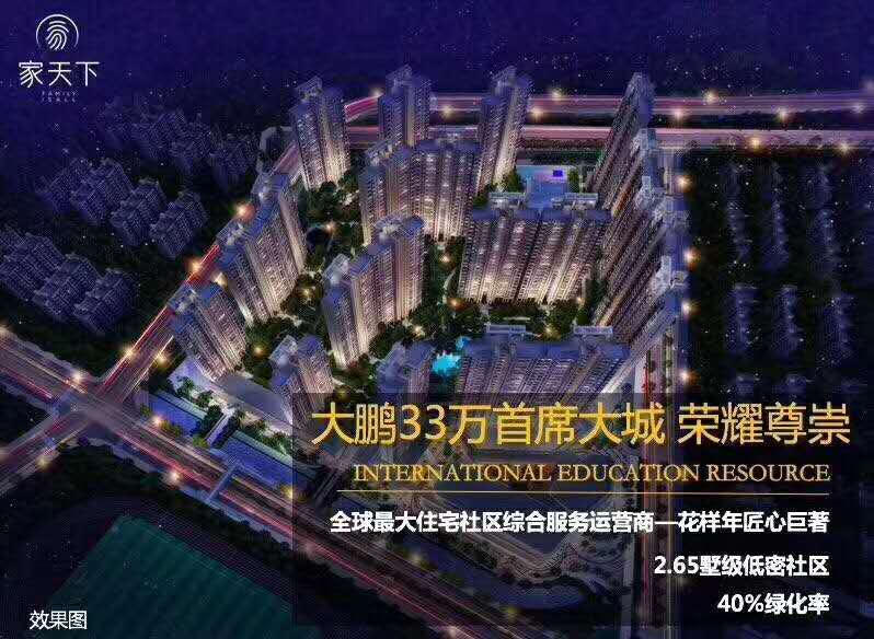 微信图片_20190415160343.jpg
