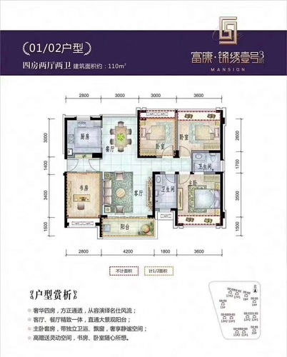 微信图片_20190730160130.jpg