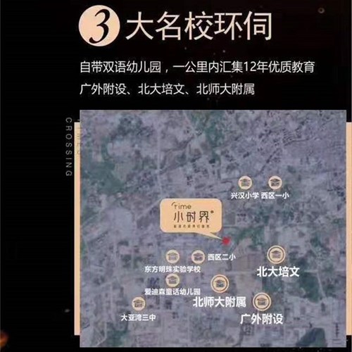 卓洲小时界 卓洲小时界