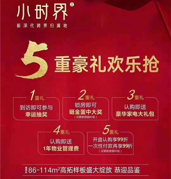 微信图片_20190223121900.jpg