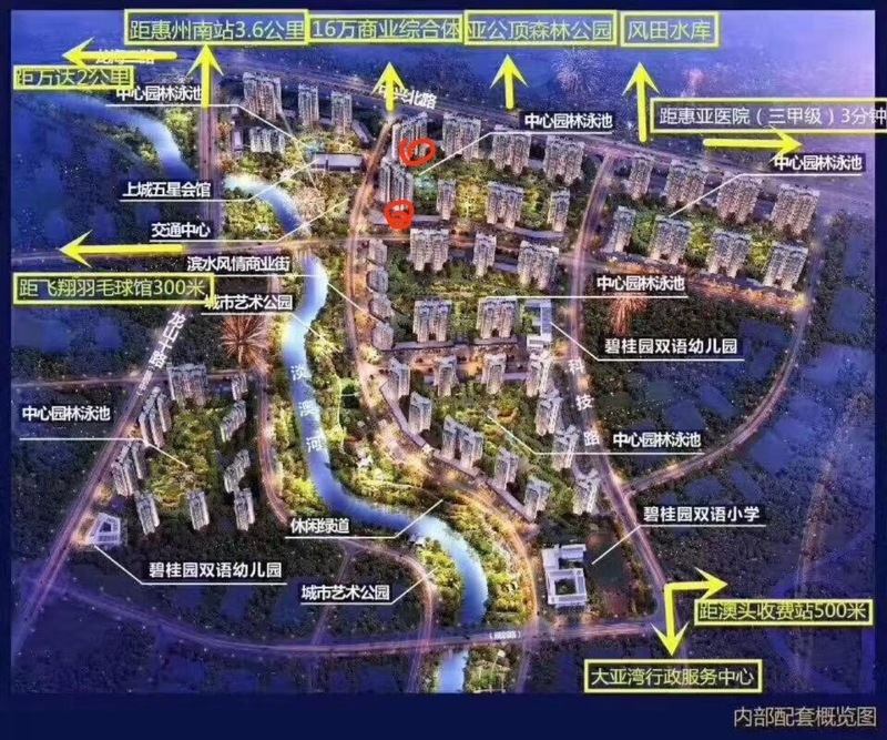 微信图片_20190806120539.jpg