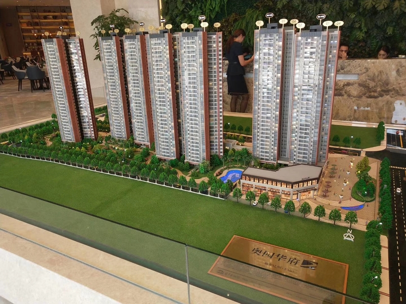 惠州奥园华府 惠州奥园华府