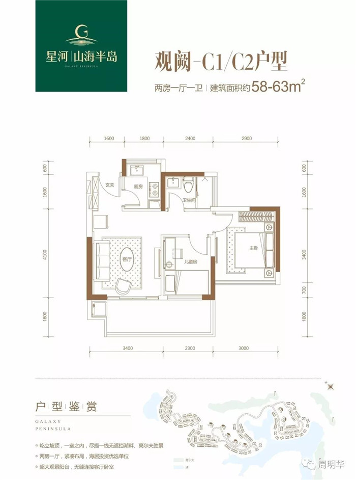 微信图片_20190427093454.jpg