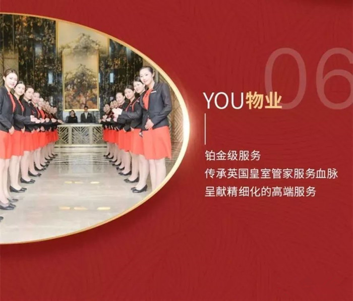 惠州新力珑湾 惠州新力珑湾