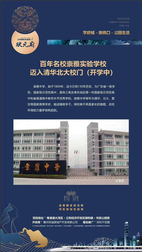 微信图片_20190415162444.jpg