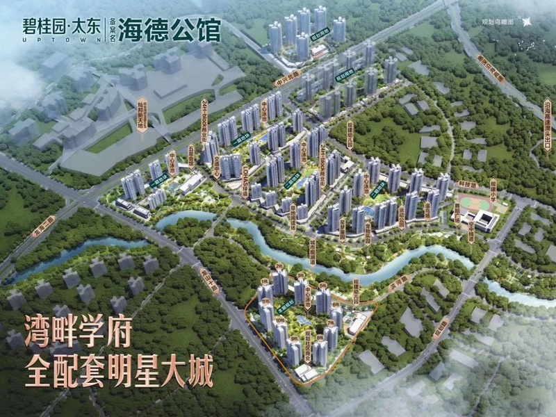 微信图片_20190806120535.jpg