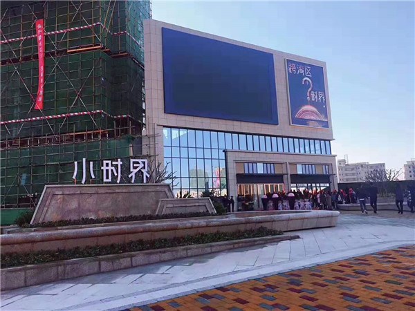 微信图片_20190223121950.jpg