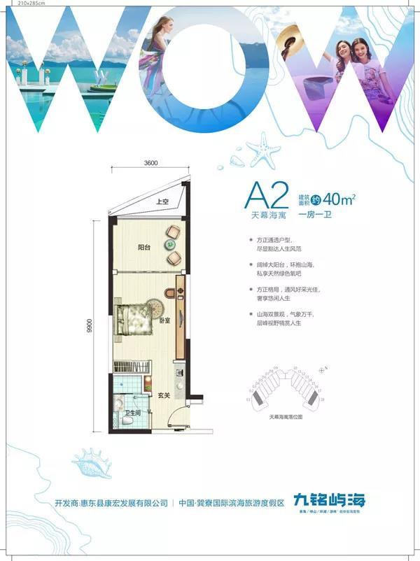 微信图片_20190423130824.jpg