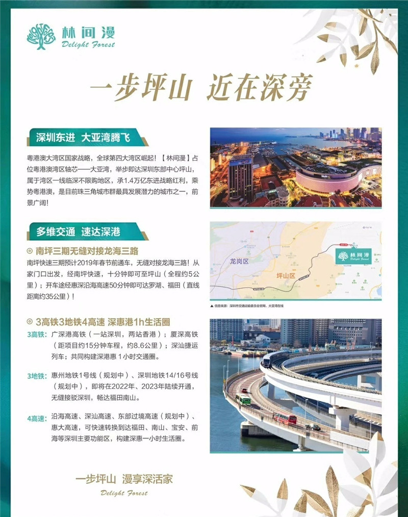 微信图片_20190511105809.jpg