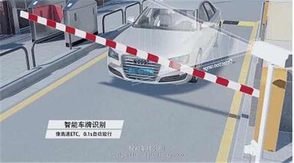 QQ截图20181114122954.jpg