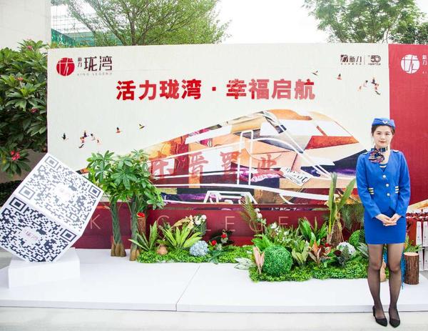 惠州新力珑湾实拍图 惠州新力珑湾实拍图