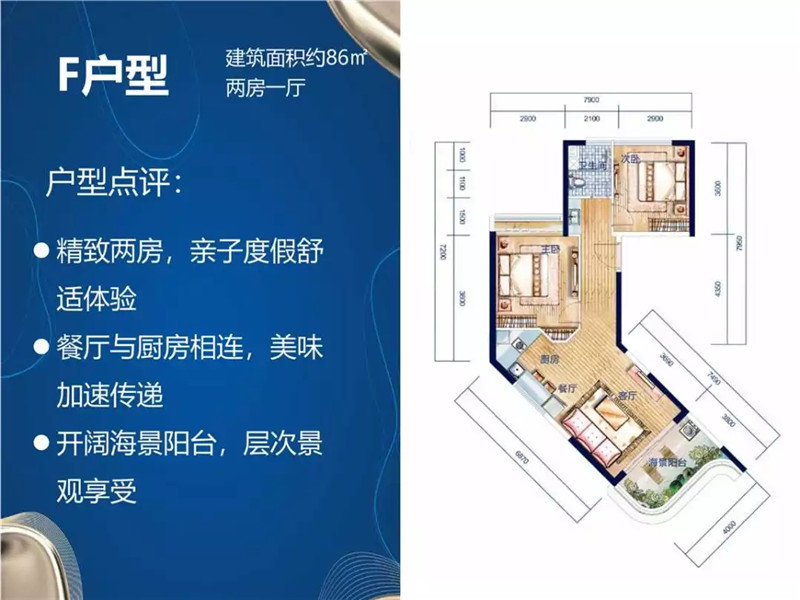 微信图片_20190807104952.jpg