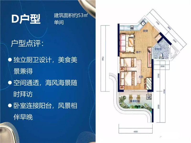 微信图片_20190807105002.jpg