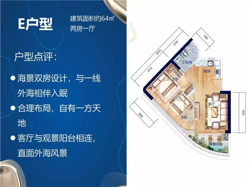 微信图片_20190807104959.jpg