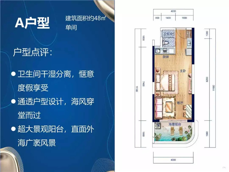 微信图片_20190807105005.jpg