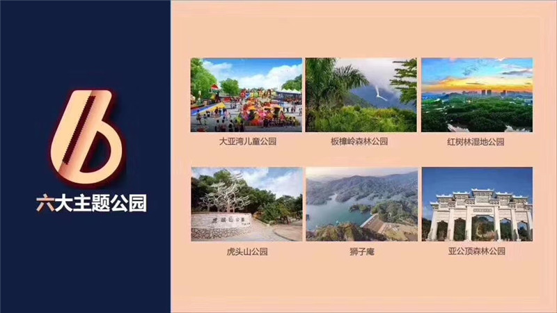 微信图片_20190910143011.jpg