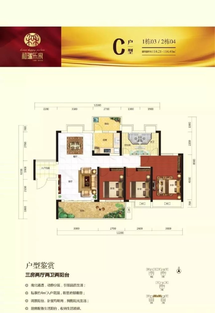 微信图片_20181128125737.jpg
