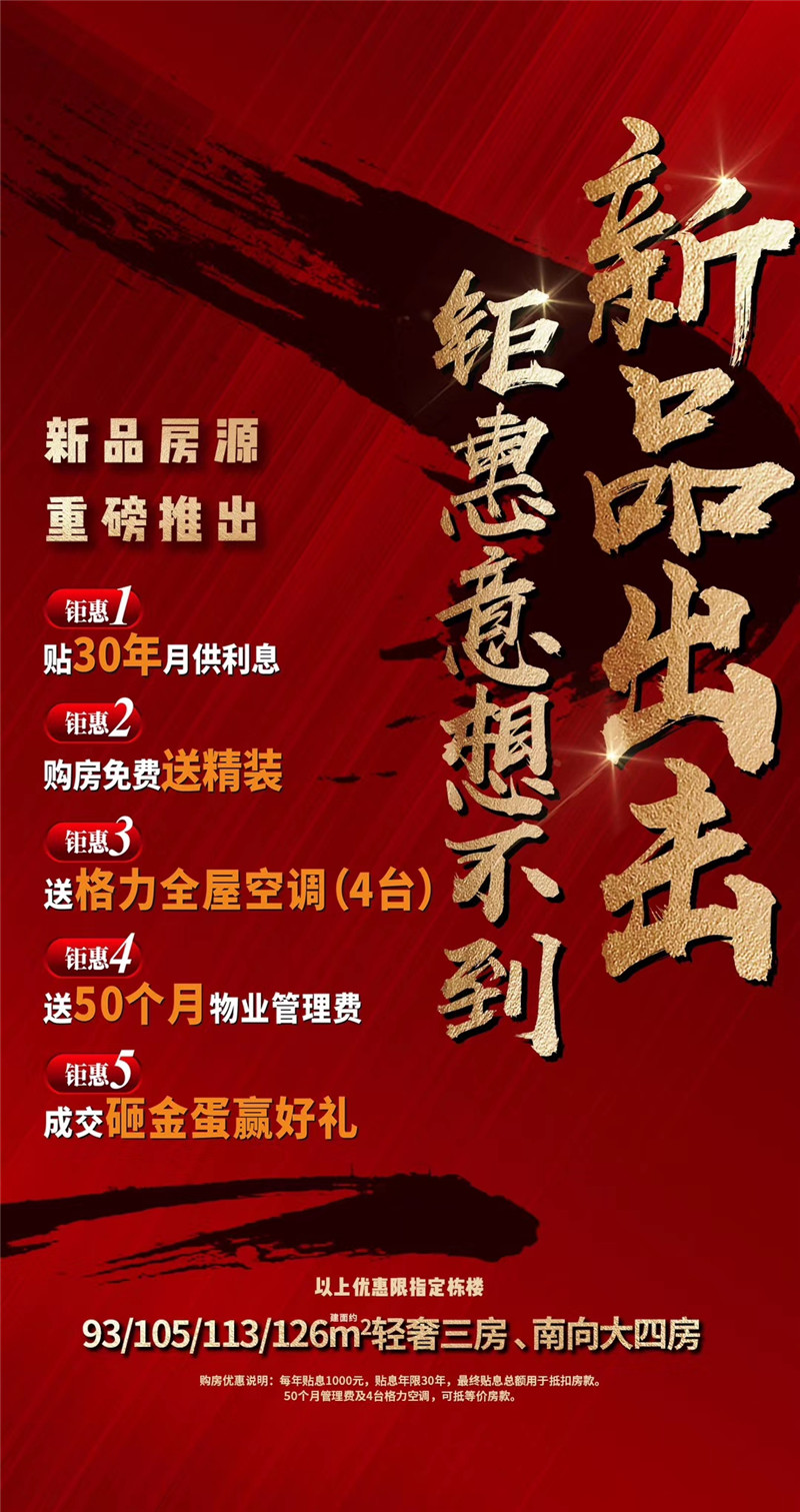 微信图片_20190910153038.jpg