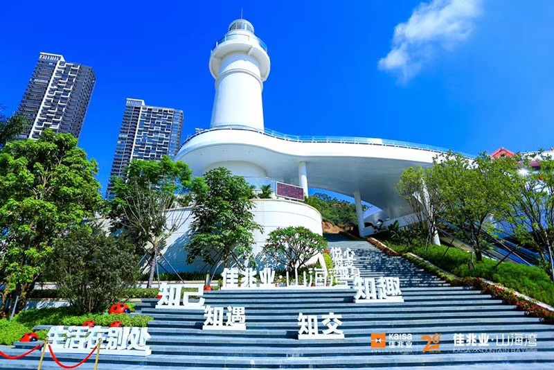 微信图片_20190716111501.jpg
