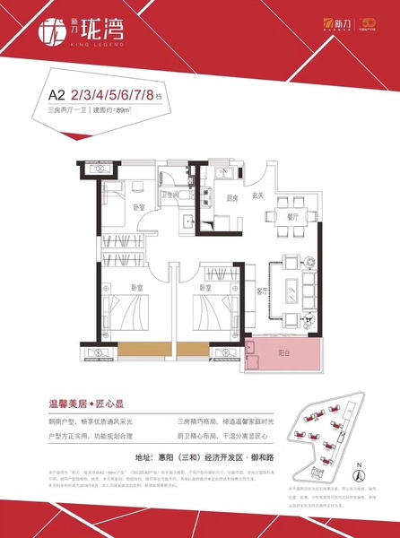 微信图片_20190804112632.jpg