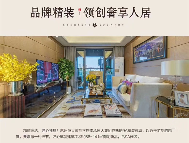微信图片_20190517182451_副本.jpg