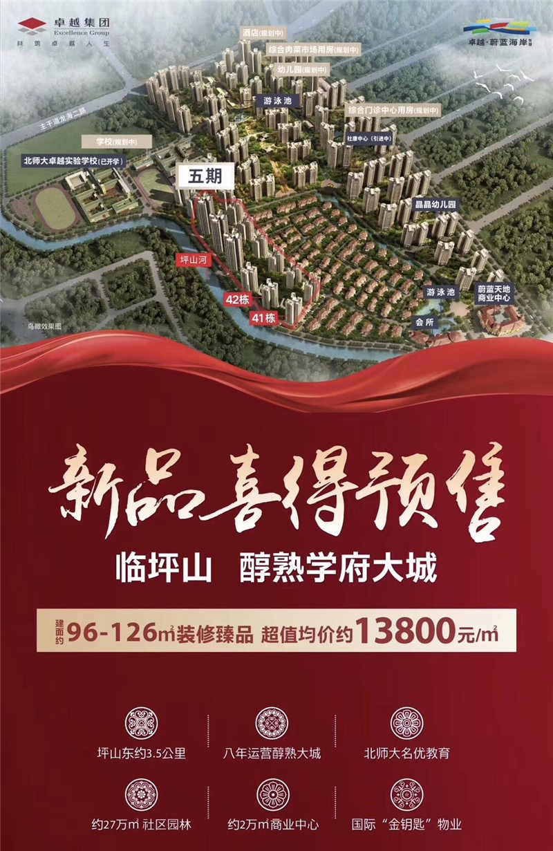 微信图片_20190603093043.jpg