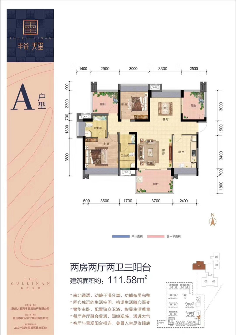 微信图片_20190621135717.jpg