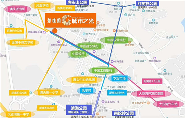 惠州碧桂园城市之光 惠州碧桂园城市之光