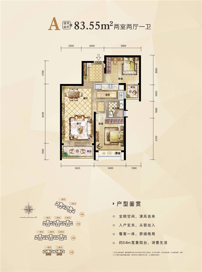 微信图片_20190302101121.jpg