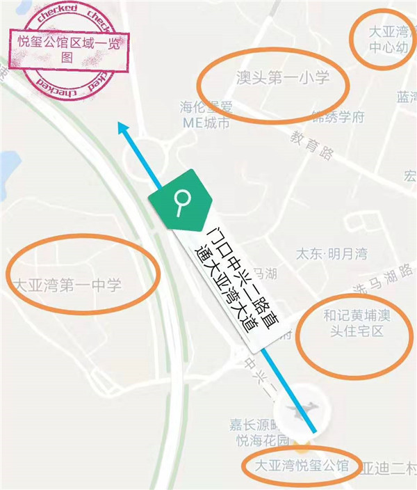 悦玺公馆位置示意图 悦玺公馆位置示意图