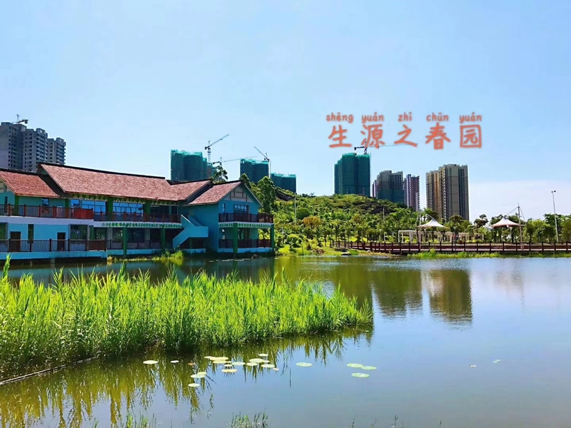 微信图片_20190813143241.jpg