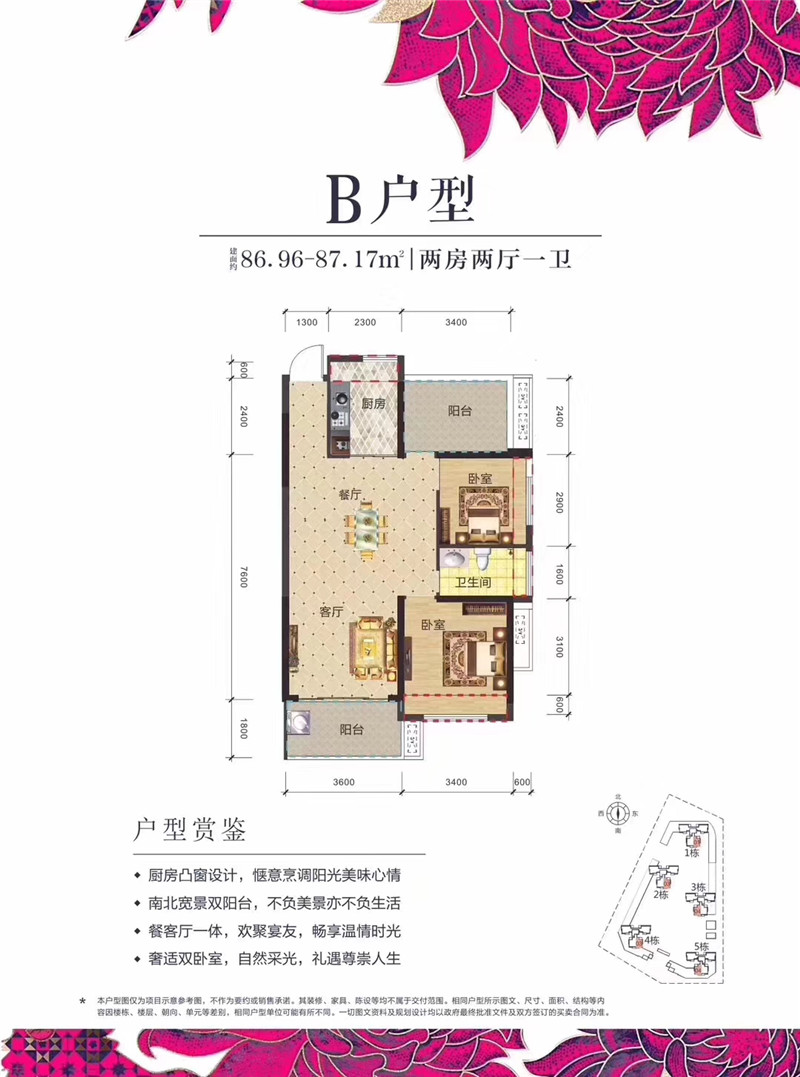 微信图片_20190910143015.jpg