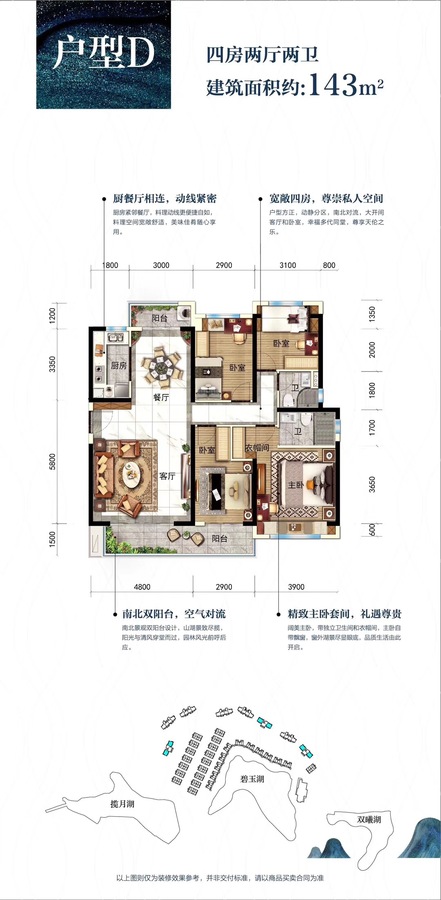 微信图片_20190808113352.jpg