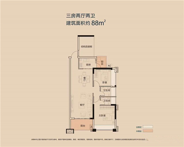 惠州巨德竹葶梦苑户型图 惠州巨德竹葶梦苑户型图