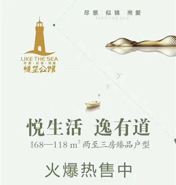 微信图片_20190113115406.jpg