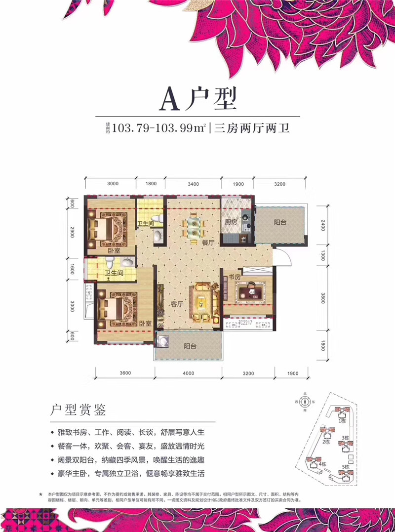 微信图片_20190910143017.jpg