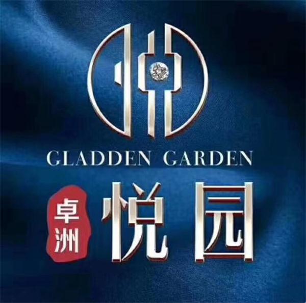 微信图片_20181217130316.jpg