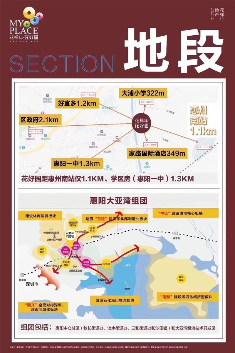 微信图片_20190518110524.jpg