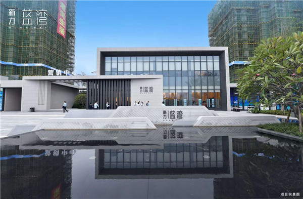 惠州新力蓝湾 惠州新力蓝湾
