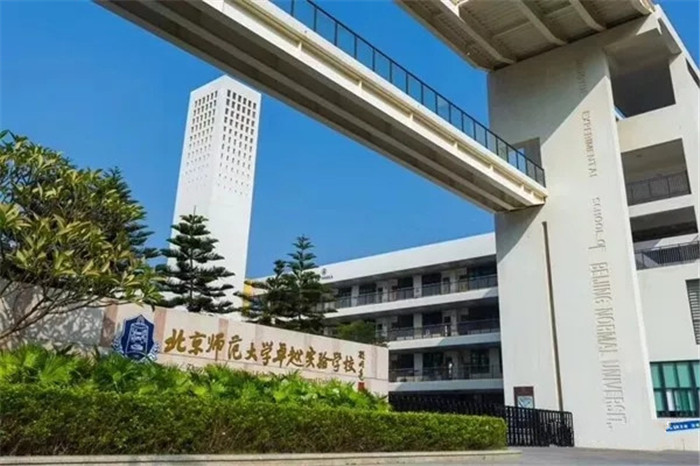 微信图片_20190222114508.jpg