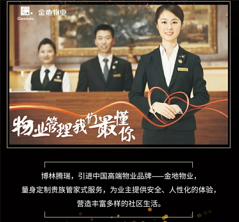 微信图片_20190510171757.jpg