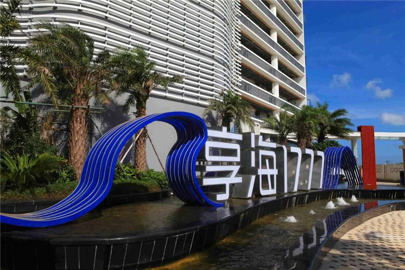 惠东享海1777 惠东享海1777