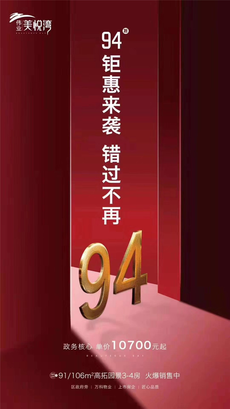 微信图片_20190910161526.jpg