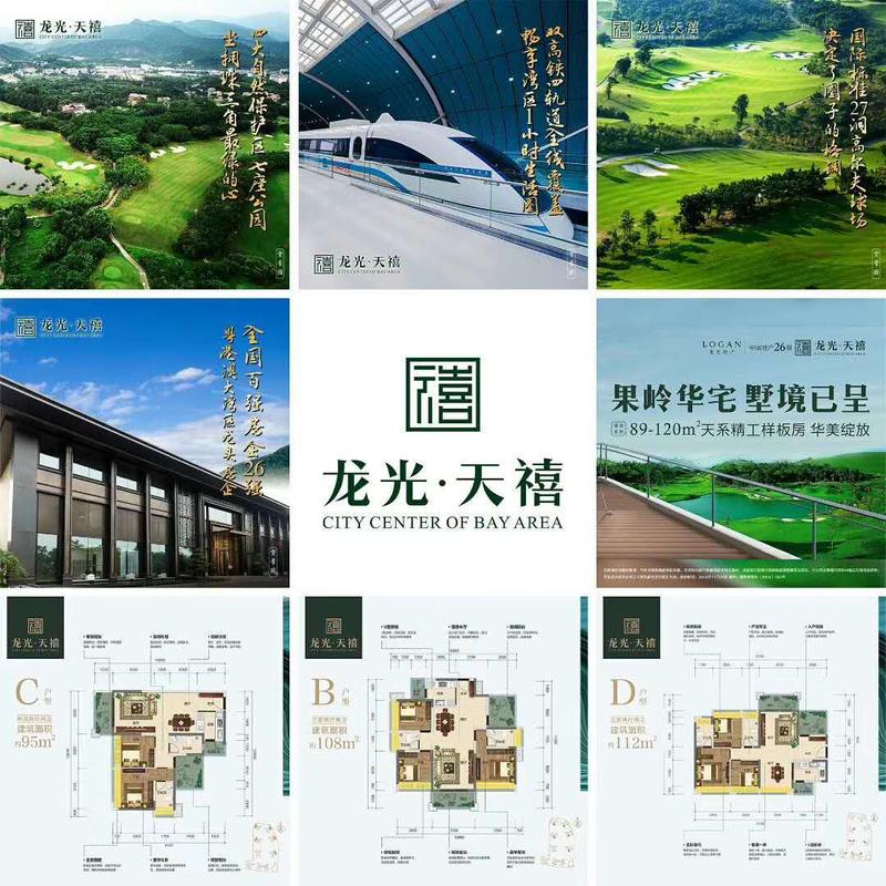 微信图片_20190401225917.jpg