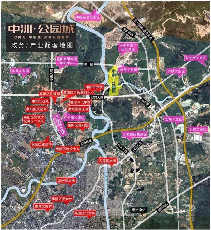 中洲公园城配套示意图 中洲公园城配套示意图