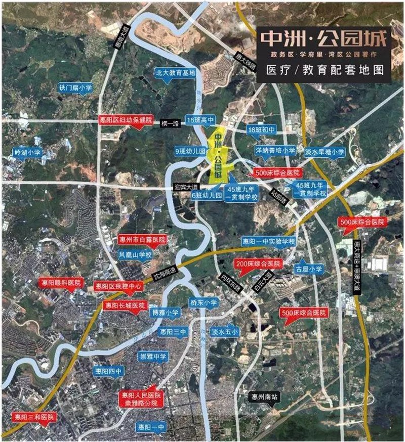 中洲公园城配套示意图 中洲公园城配套示意图