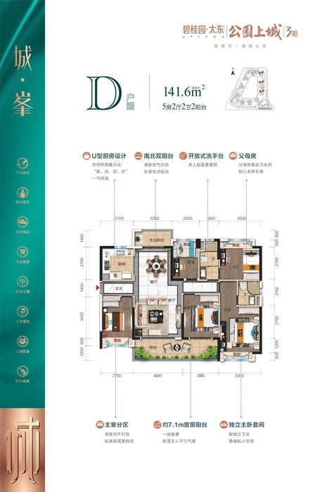 微信图片_20190806120622.jpg