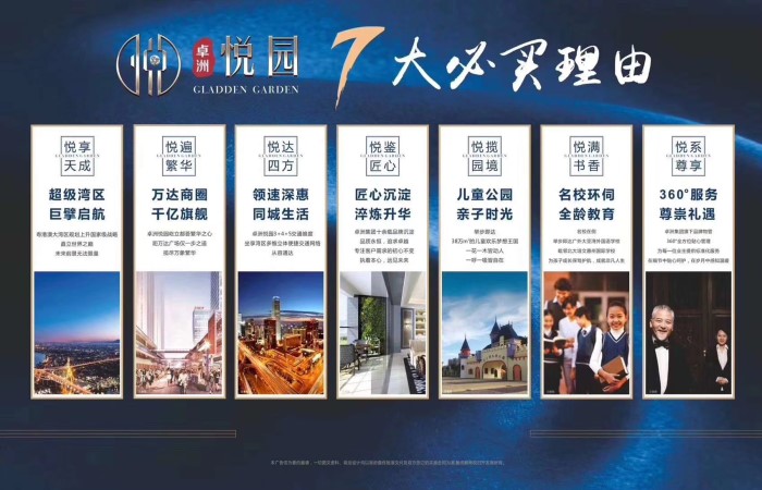 微信图片_20181204165438.jpg