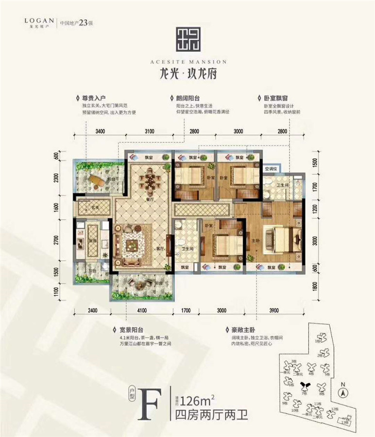 微信图片_20190629162528.jpg