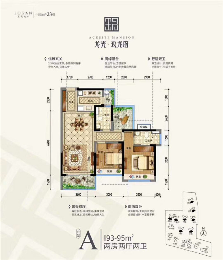 微信图片_20190629162520.jpg